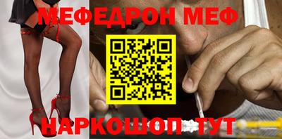 гидропоника Гай