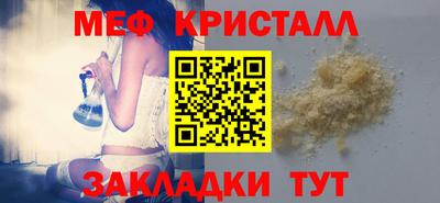 mdma Гатчина