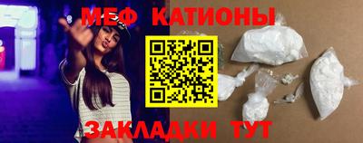 mdma Гатчина