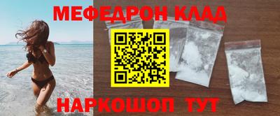 mdma Гатчина