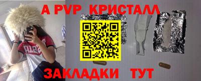 дмт Гагарин