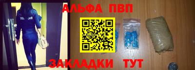 mdma Гатчина