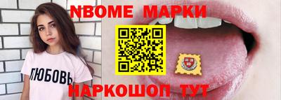 дмт Гагарин