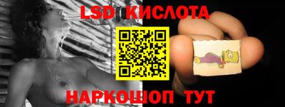 спиды Гусев