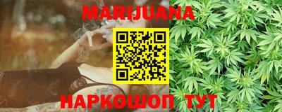 mdma Гатчина