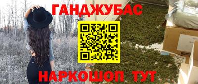 дмт Гагарин
