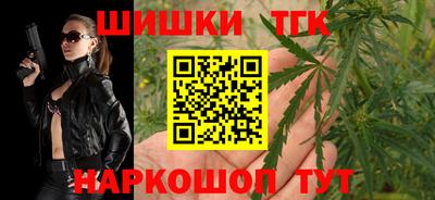 дмт Гагарин