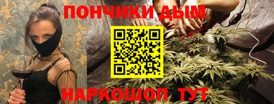 дживик Гусиноозёрск