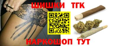mdma Гатчина
