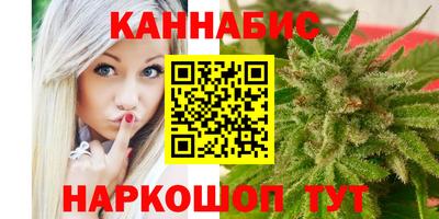 дмт Гагарин