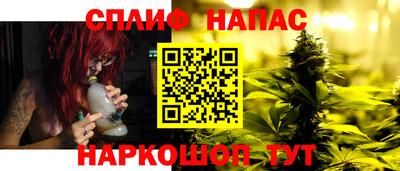 дмт Гагарин