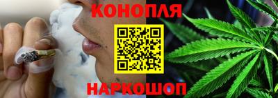 гидропоника Гай