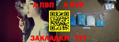 гидропоника Гай