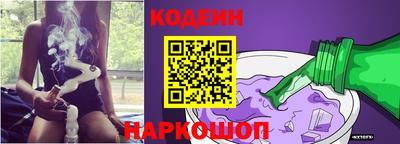 гидропоника Гай