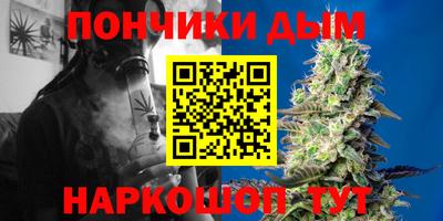 дмт Гагарин