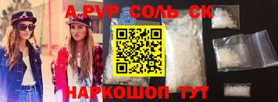 гидропоника Гай