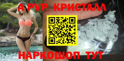гидропоника Гай