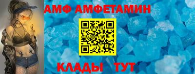 mdma Гатчина