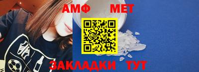 гидропоника Гай