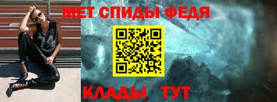 mdma Гатчина