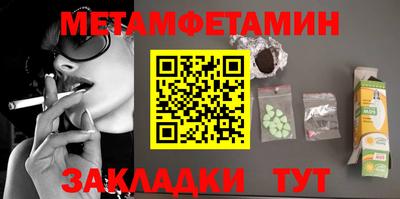 дмт Гагарин