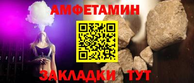 гидропоника Гай