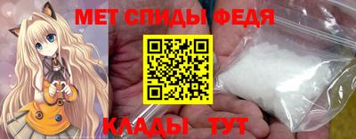 гидропоника Гай
