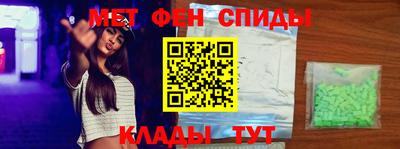 гидропоника Гай