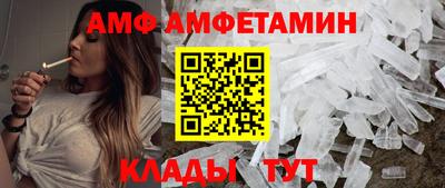 mdma Гатчина