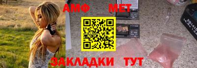 дмт Гагарин