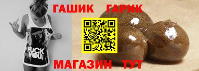 mdma Гатчина