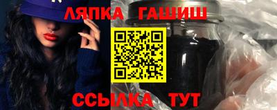 дмт Гагарин