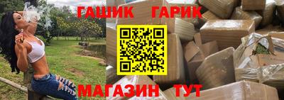 mdma Гатчина