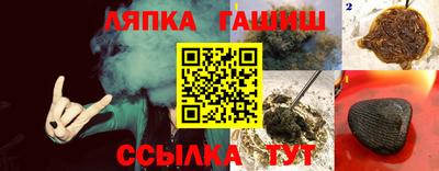 бутик Гусь-Хрустальный