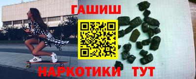 mdma Гатчина