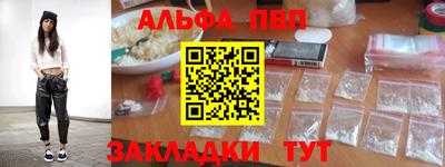 дмт Гагарин