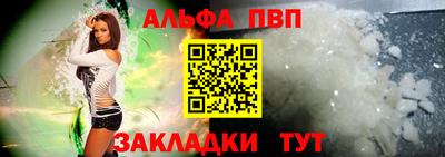 гидропоника Гай