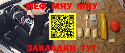 mdma Гатчина