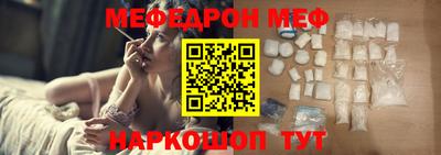 дмт Гагарин