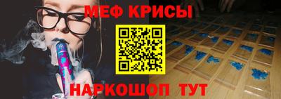 гидропоника Гай